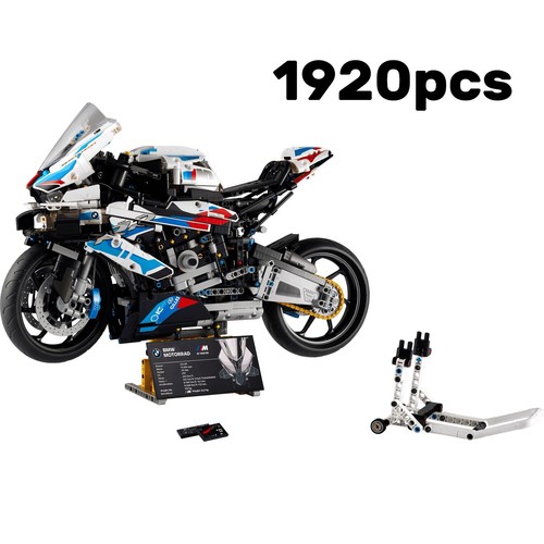 Technic moto bmw m1000rr - bmw, set